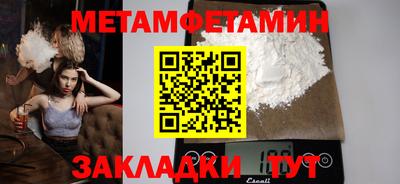 apvp Усть-Илимск