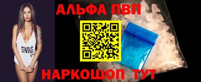 дурь Азнакаево