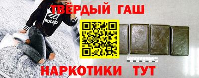 Альфа ПВП Усть-Джегута