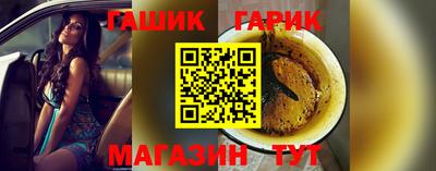 apvp Усть-Илимск