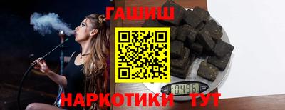 дурь Азнакаево