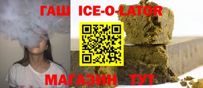 MDMA Premium VHQ Уссурийск