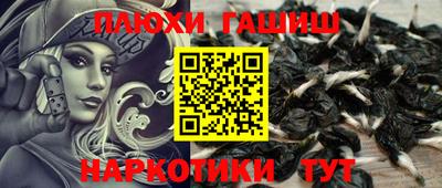 дурь Азнакаево