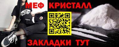 дурь Азнакаево