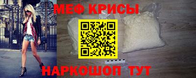 MDMA Premium VHQ Уссурийск