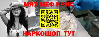 Альфа ПВП Усть-Джегута