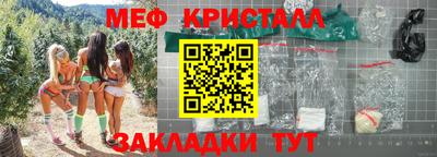 Альфа ПВП Усть-Джегута