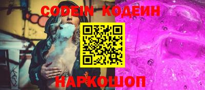 MDMA Premium VHQ Уссурийск