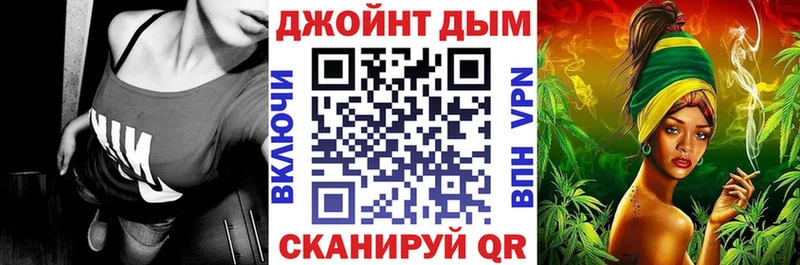 Шишки марихуана Ganja  Купить  Анжеро-Судженск 